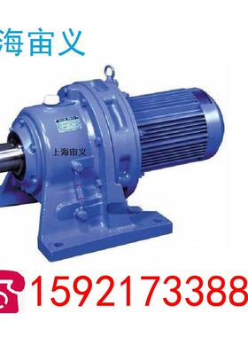 BLY2-43-4减速机马达BLY2-43-5.5,BLY2-11-3