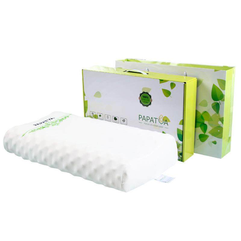 一般贸易泰国原装进口PAPATYA天然乳胶枕头按摩护颈美颜舒缓