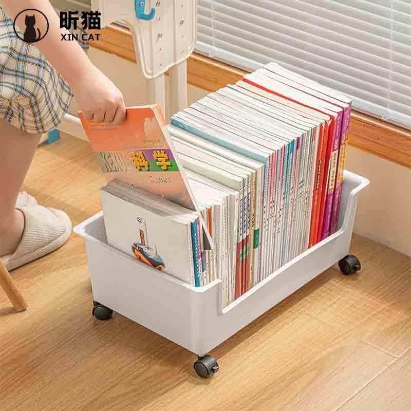 桌下书本收纳盒带滑轮书包可移动书箱装放书籍箱学生宿舍神器箱子,工业油品/胶粘/化学/实验室用品,其他实验室设备,淘宝优惠券,粉丝福利购,淘宝优惠卷