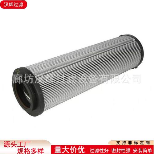 300035互换Internormen英德诺曼滤芯液压油箱顶部空气滤芯