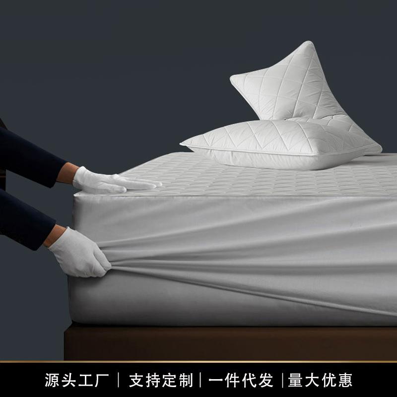 A类母婴级床笠单件加厚夹棉防滑1.5m1.8米床垫防尘罩席梦思保护套
