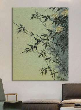 新中式墨绿色竹子客厅装饰画肌理纯手绘中古风玄关书房茶室挂画