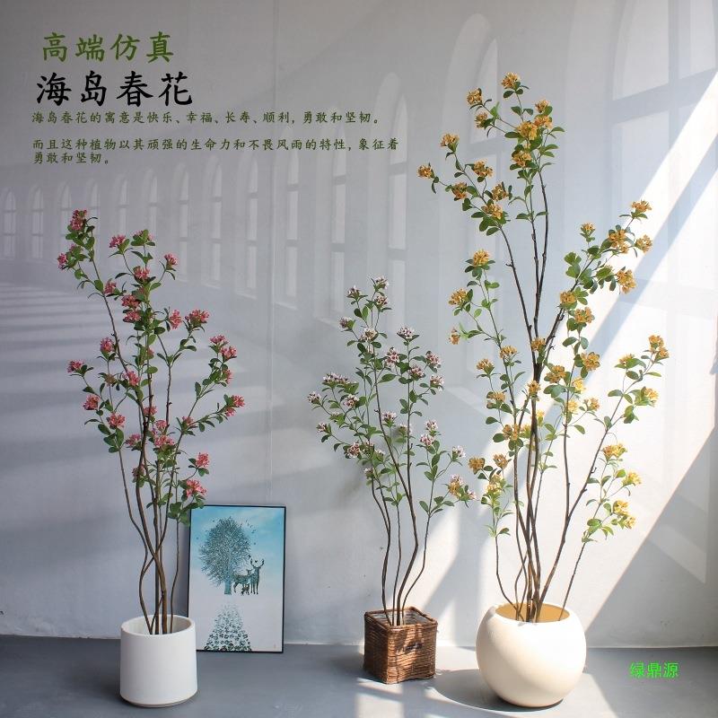 装饰橱窗物店铺道具小清新春花海岛绿植落地盆栽客厅假花