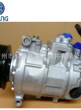 适用 7SEU17C AC Compressor VW Volkswagen Amarok 2.0T