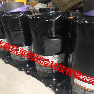 ZPJ83KCE-TFD-433 ZPJ83KCE-TFD-496谷轮压缩机ZPD83KCE-TFD-433