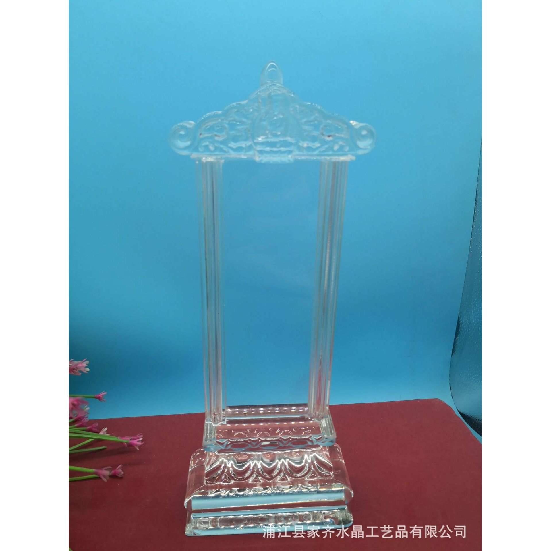 牌水晶牌灵位加厚牌位祖宗牌莲花座插纸灵牌能量石黄水晶粉水晶