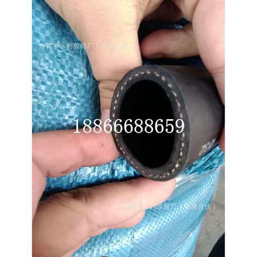 黑色光面耐油帘子线橡胶管DN8-32mm耐油耐高温橡胶管