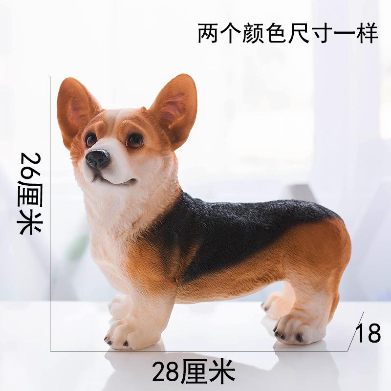 儿里凡狗摆件柯基摆件仿真树脂工艺品小狗客厅花园田园装饰动物