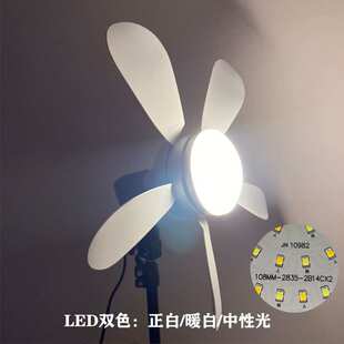 跨境新款五叶风扇灯三色调光三档调速小型吊扇灯餐台车库灯泡风扇
