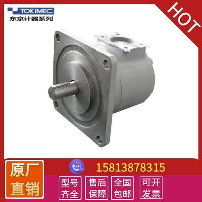 TOKIMEC双联叶片泵F11-SQP21-21-11-86东京计器液压泵SQP系列配件