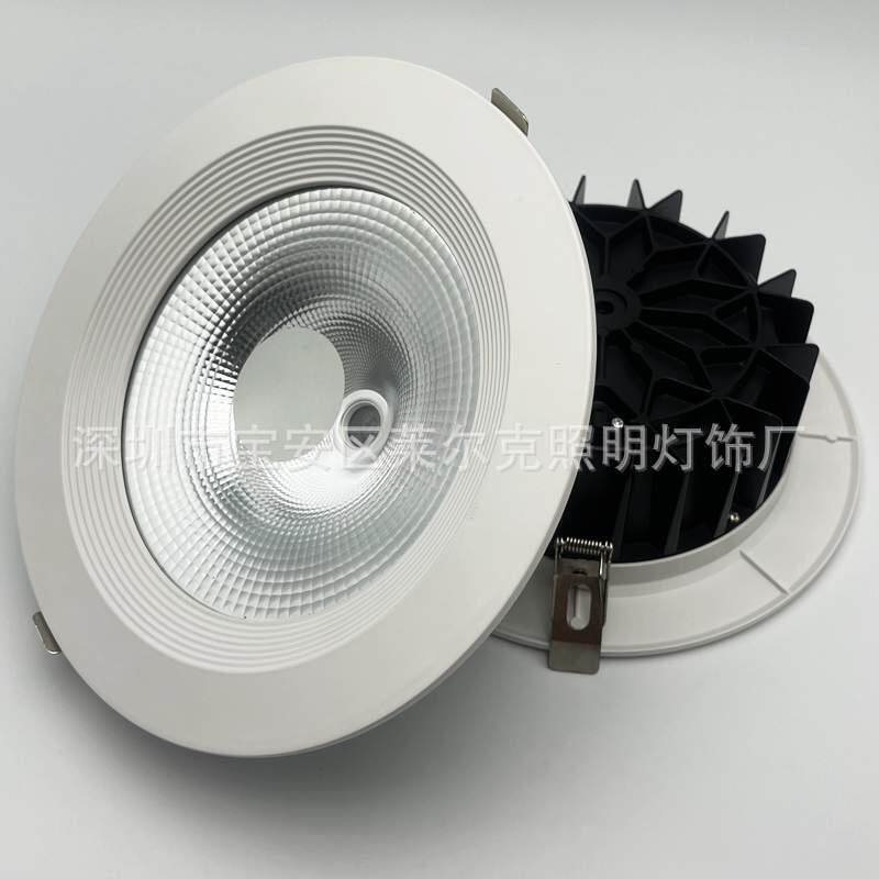 40W嵌入式台阶cob筒灯配件开孔21公分大瓦数led筒灯外壳直径250mm