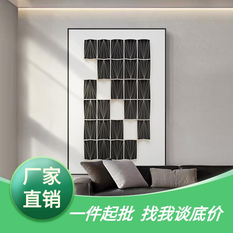现代立体木雕装饰画手工镶嵌装置实物画简约客厅壁画玄关艺术挂画