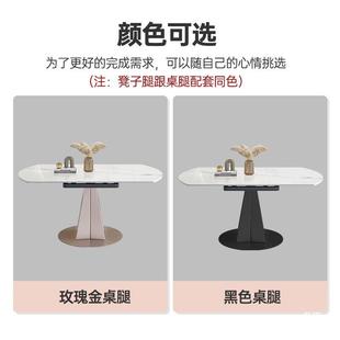 圆桌可扩大伸缩旋转中式收纳可伸缩折叠轻奢饭桌家用氛围变圆桌