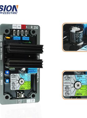 R250发电机组自动电压调节器调压板稳压器AVR R250 10000-12943