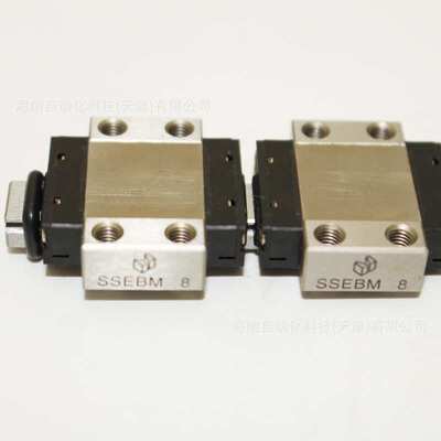 米思米导轨滑块/MISUMI滑轨SSEBSZ10/13/SSELBN16/SSEBM8/13/16