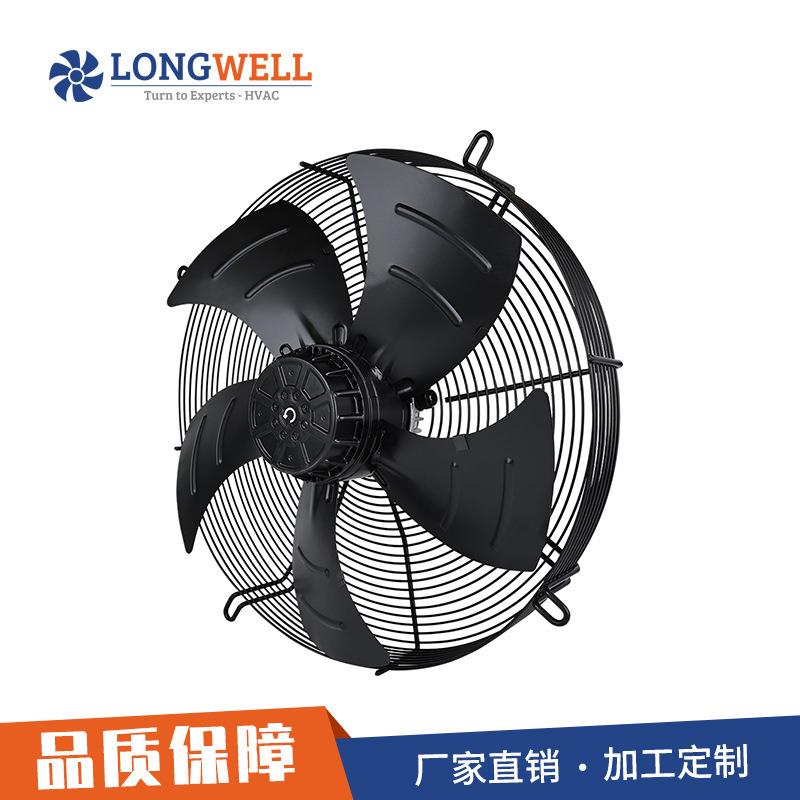 朗伟 厂家直供 500mm系列外转子轴流风机 工业机械排风散热风扇