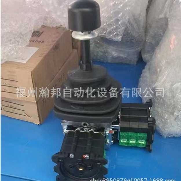 供应 S+B控制手柄 VCS09611ERT.9P1?323.588?+CAB420