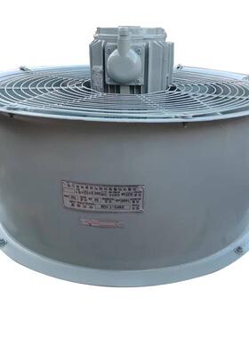 DBF2-7.1Q8、CFZ-7.1Q8 低噪声变压器风扇、变压器冷却风机