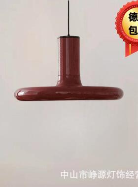 复古北欧红色飞盘吊灯现代简约客厅餐厅吧台中古彩色70年代装饰灯