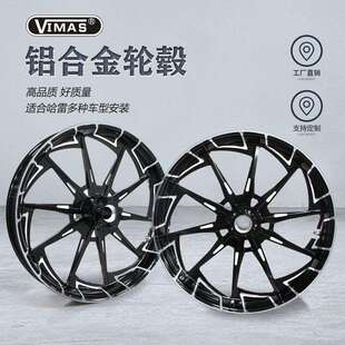 锻造铝轮毂21寸前轮适合哈雷软尾街霸戴纳和旅游车系改装轮圈