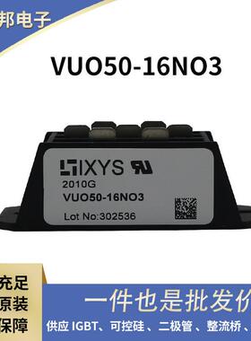 CTT320GK16PT CTT320GK18PT CTT430GK18PT原码可控硅 晶闸管