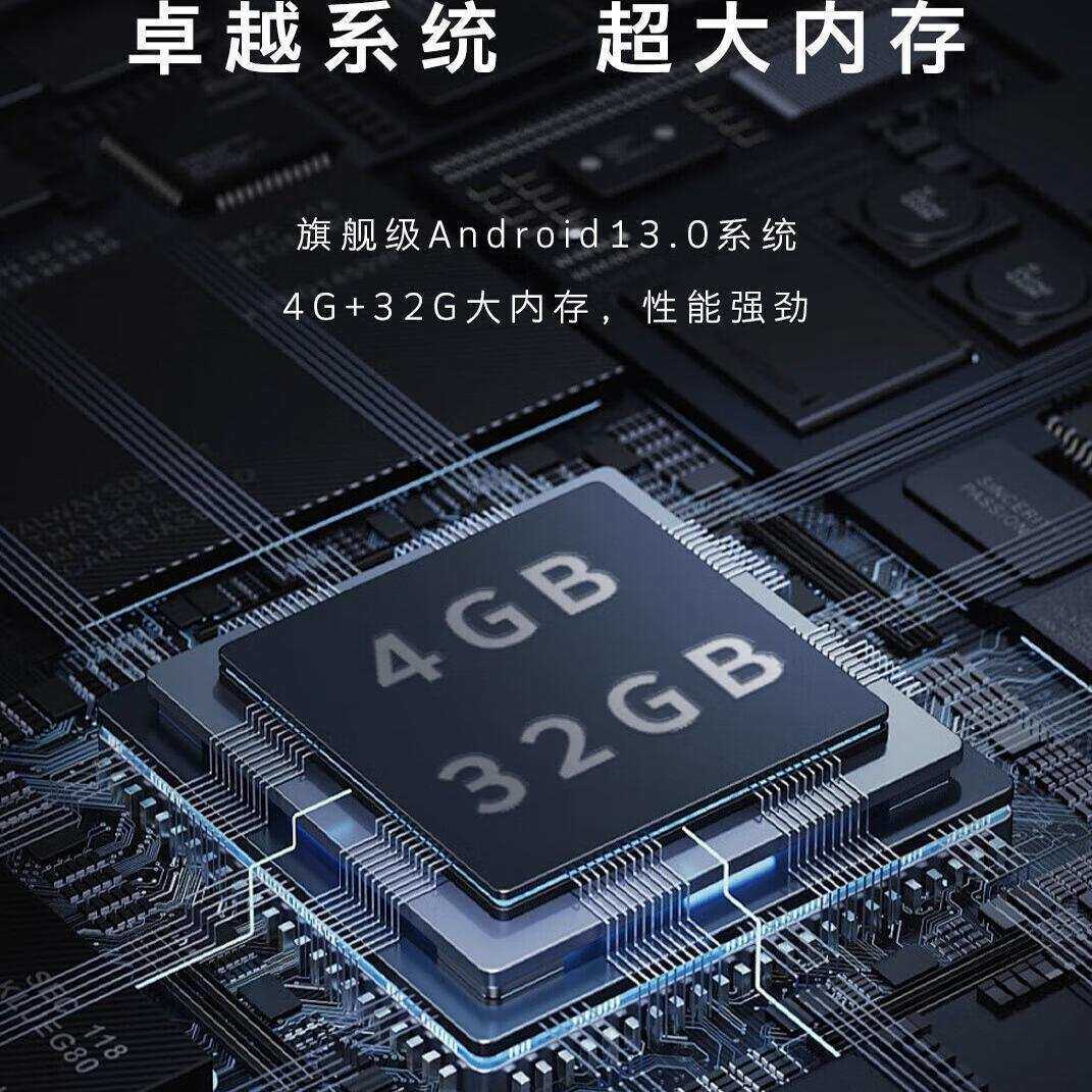 创维65英寸会议平板 CV3H650G6 智能触摸一体机视频会议商用显示
