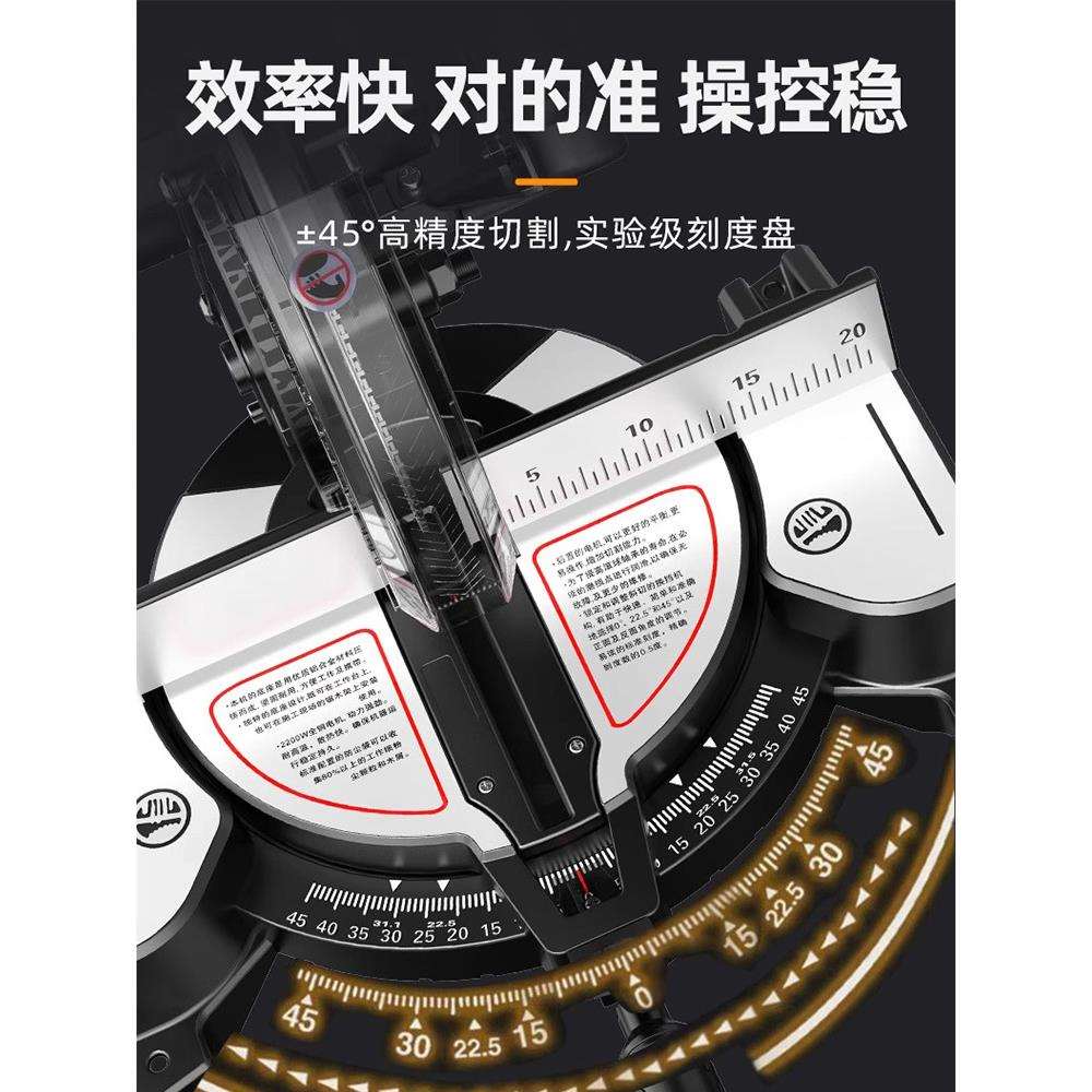 高精度锯铝机铝合金木铝材多功能切角机45度小型切割机斜切锯10寸图片