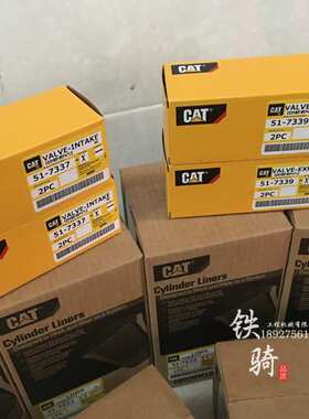 卡特CAT312/315/318CD发动机S4K四配套5I7523活塞环缸套原装挖机