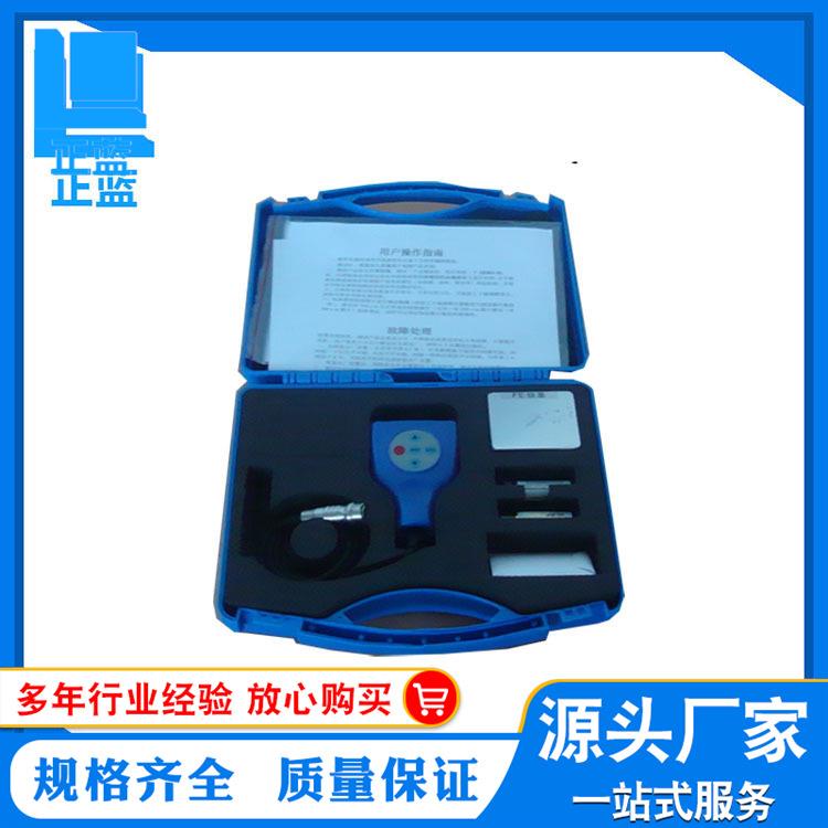 数字式涂层测厚仪 数显测厚仪 数字式便携涂层测厚仪