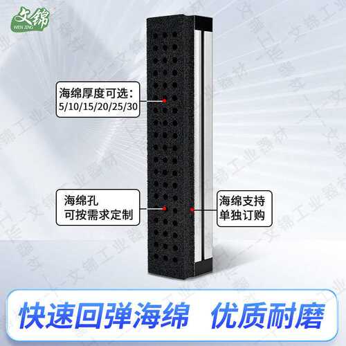 60系列气动机械手木板纸箱石材码垛机海绵吸盘真空泵机器人工业