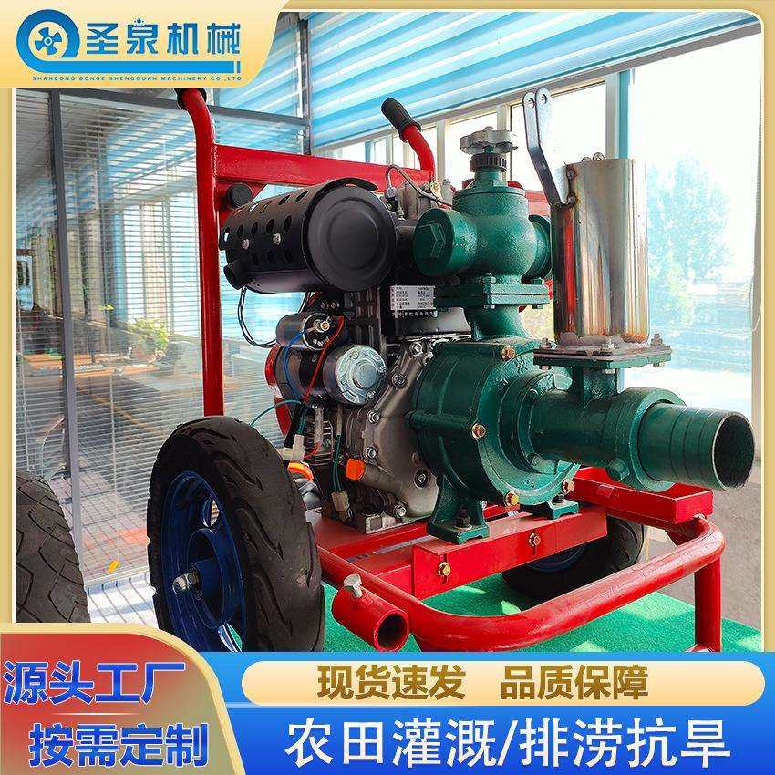 拖车式 柴油机 抽水泵机组 工程排水离心泵 高原山区 便捷灌泵,玩具/童车/益智/积木/模型,毛绒/玩偶/公仔/布艺类玩具,淘宝优惠券,粉丝福利购,淘宝优惠卷