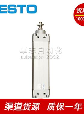 DZH-DZF-20-25-32-160-200-250-300-320-400-A-PPV-P-A-S2-S6-S20