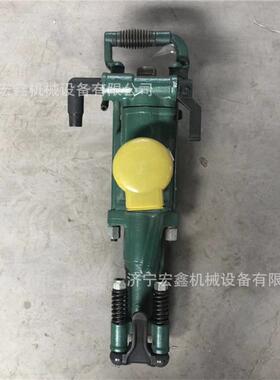 YT28气腿式凿岩机矿用岩石气动钻孔机凿岩机破碎开采风钻动力强劲
