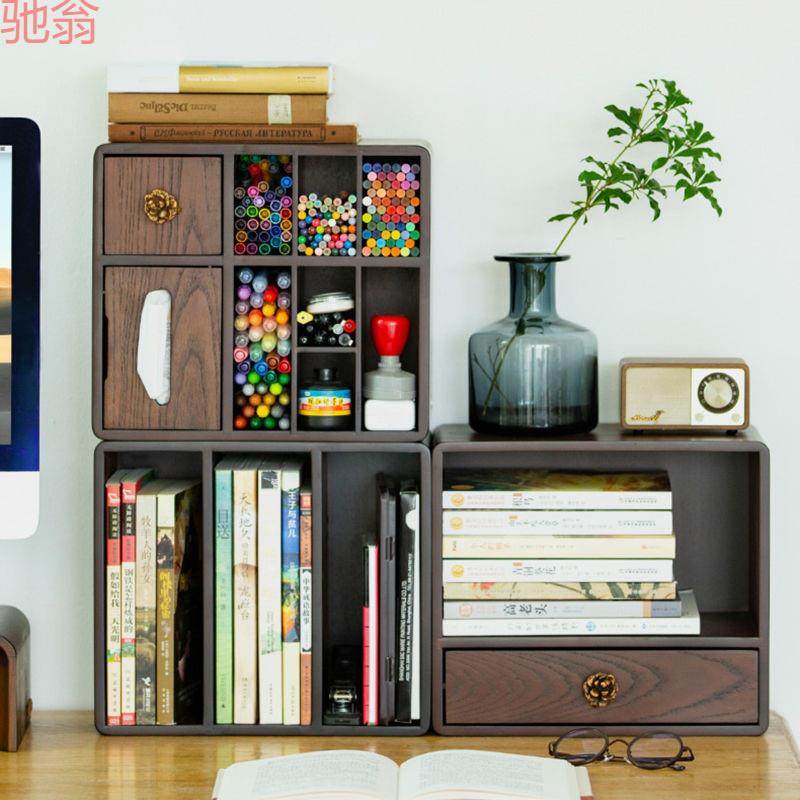 G3V胡桃木桌上置物架桌面多层办公收纳柜简易储物抽屉式家用简约