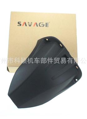 适用宝马BMWS1000XR15-17后挡前挡泥加长板加长挡泥瓦扩展加装