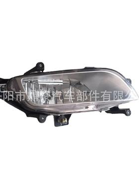 适用于现代H108雾灯STAREX0892201-4H000/92202-4H000