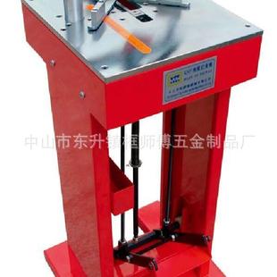 脚踏式调模钉角机不用气电画框十字绣装裱相框工厂封边机手动送料