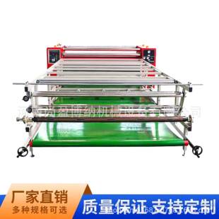 420油温滚筒热转印机匹布窗帘服装毛毡热转印数码烫印印花机