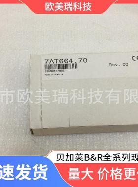 当天发货贝加莱7MM432.70-17AF101.77AT352.707CI410.70-1