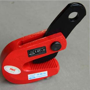 直销L型横吊钢板起重钳水平吊运起重钳建筑工地吊钳