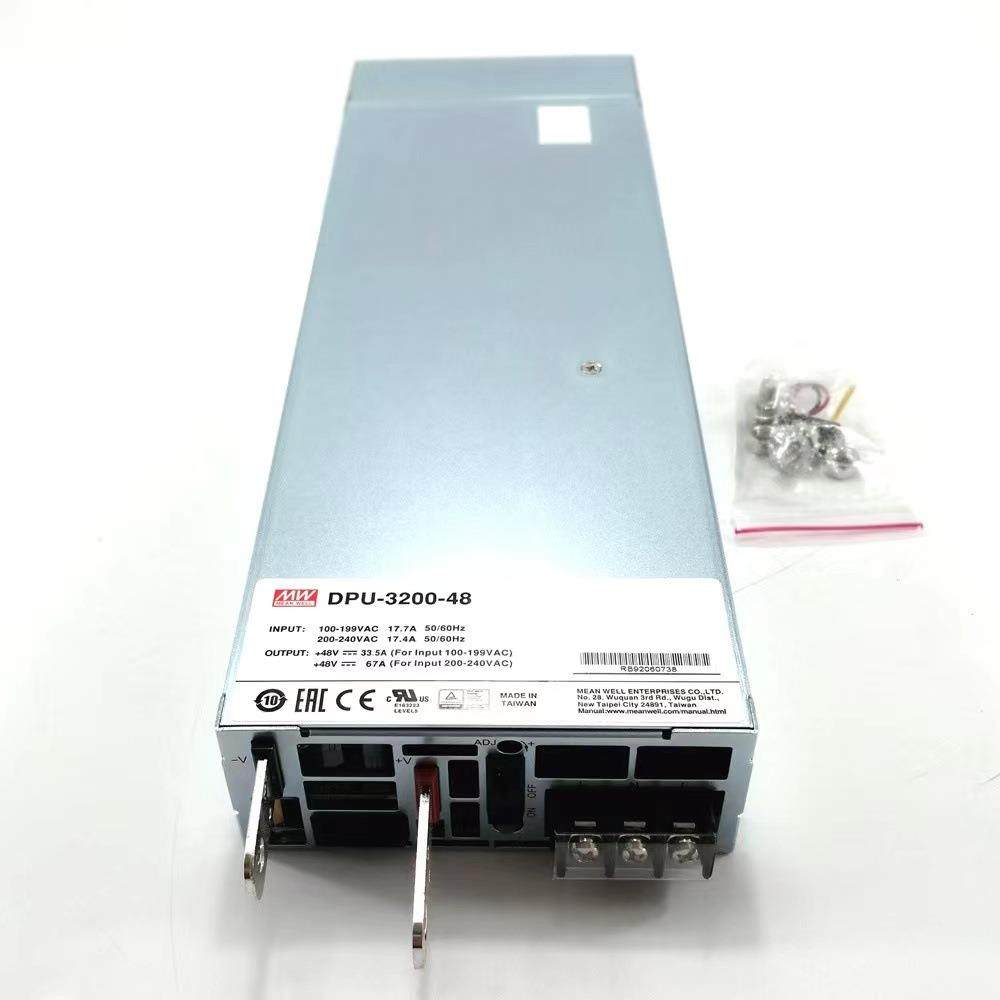 DBU-3200-48预设三段式可编程充电曲线主动式PFC功能明纬电源