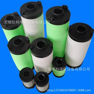 优惠替代ATS珠海亿泰滤芯FL8400EPFL8400EMFL8400EHFL8400EC