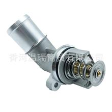 671203017567120-30175适用SSANGYONG汽车节温器盖