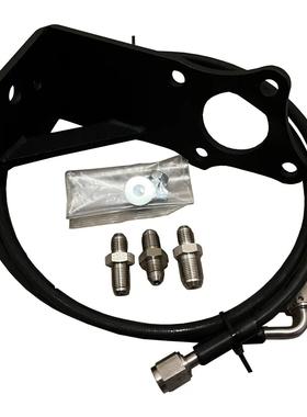 汽车配件适用于B16AB18CB16B18离合器线踏板转换支架套件