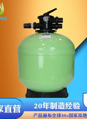 北沃BeautyWater工厂直销L顶出过滤沙缸泳池水处理设备1.5寸缸头