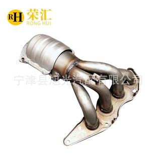 适用长城哈弗H62.4三元 催化器汽车尾气净化器酷熊风骏迪尔