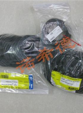 ANDRITZ搅拌机3ck57255，φ900x4800