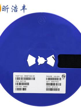 贴片三极管MMBTA922DSOT-23PNP晶体管丝印2D大芯片足300V现货