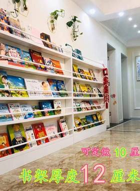 ft儿童实木落地白色书架墙墙壁架免打孔多层大容量书柜学生家