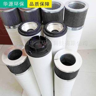 件价格优惠供应 01替代安维士过滤元 齿轮箱油过滤芯ALX